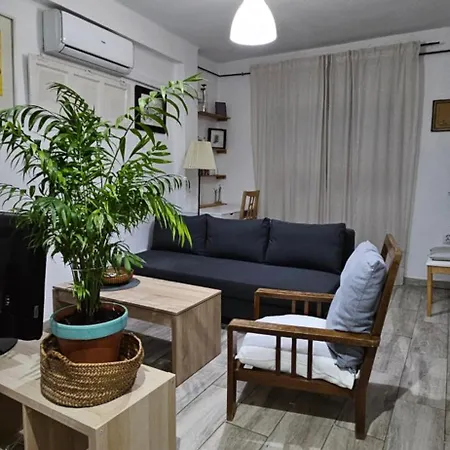 Completo, 2min De La Playa * Malaga